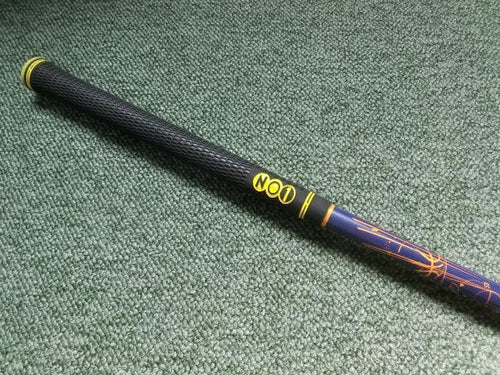 Shaft Ust Xx 75X (7F5) Proforce