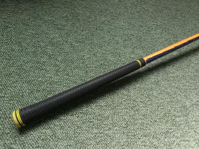 Shaft Ust Xx 75X (7F5) Proforce
