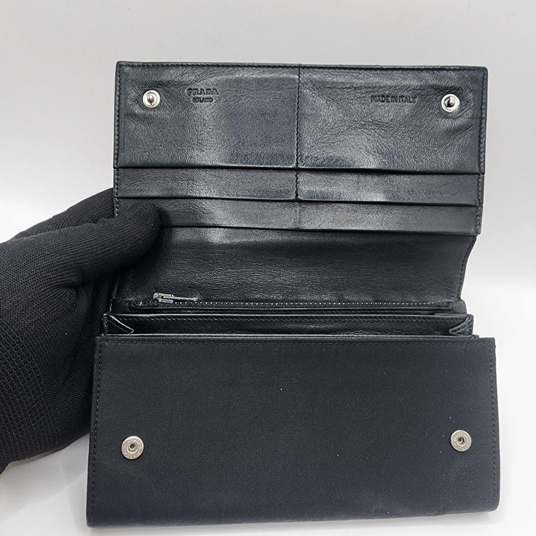 Prada Bi-Fold Wallet