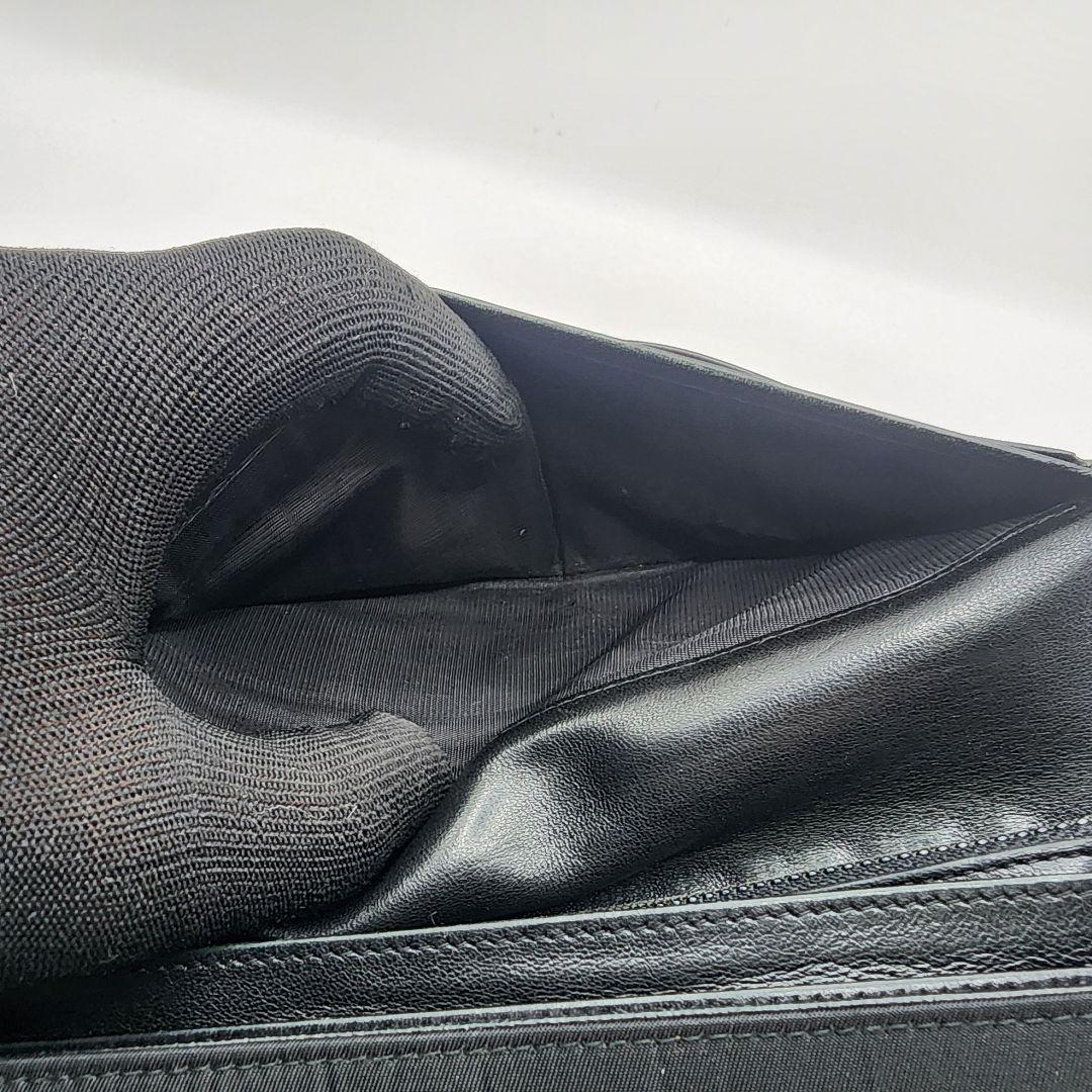 Prada Bi-Fold Wallet