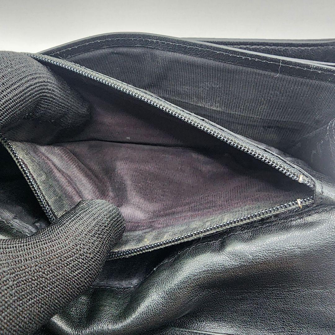 Prada Bi-Fold Wallet