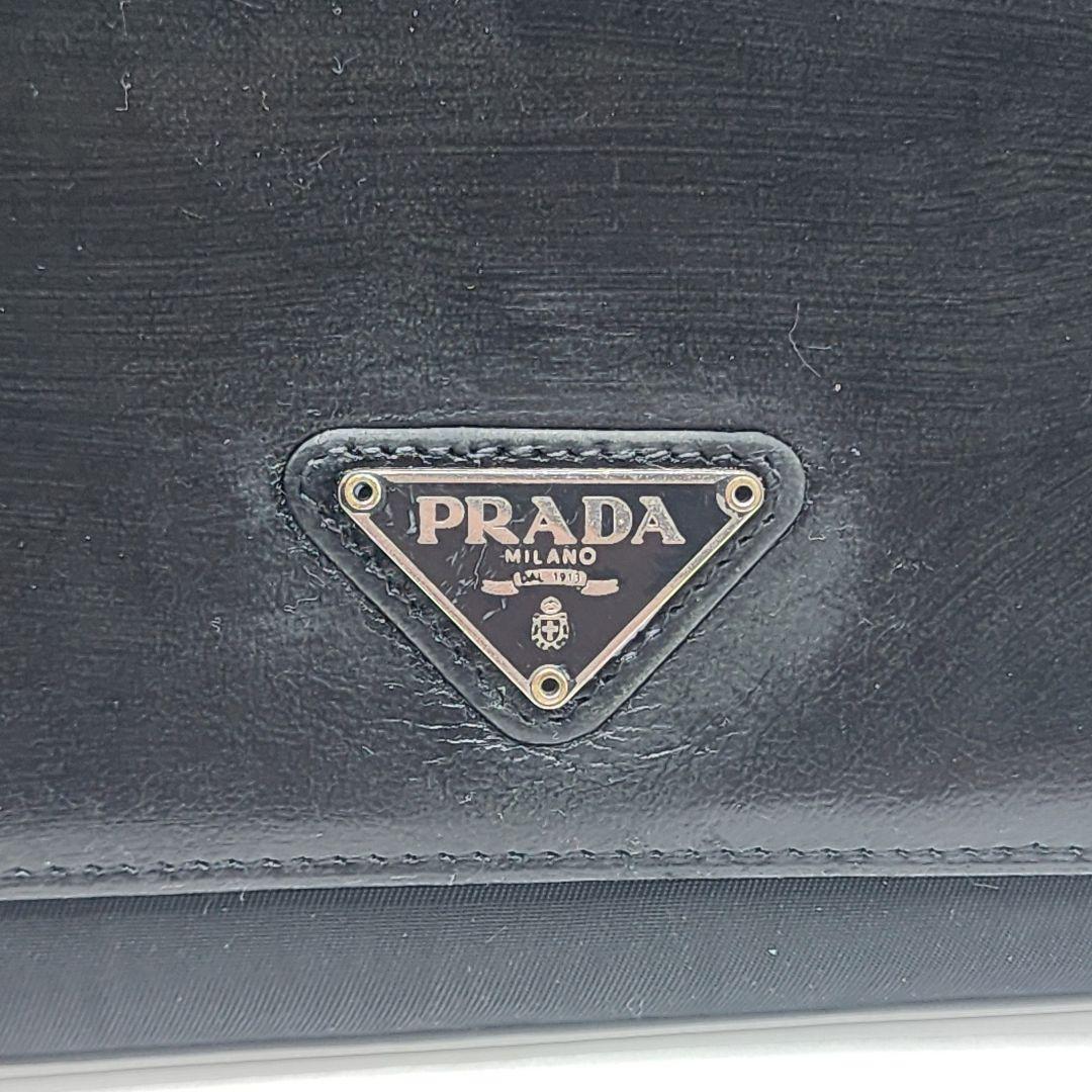 Prada Bi-Fold Wallet