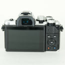 Olympus Mirrorless Interchangeable Lips 15,170 Om-D E-M10 Mark Ii