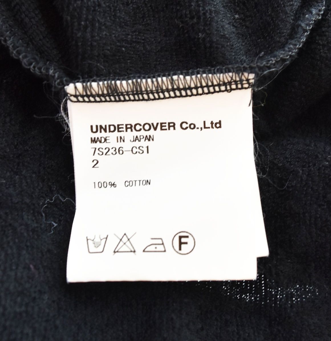 Undercoverism Hoodie Undercoverrism 00'S 07Ss Purple Piping 7S236-Cs1 2 M