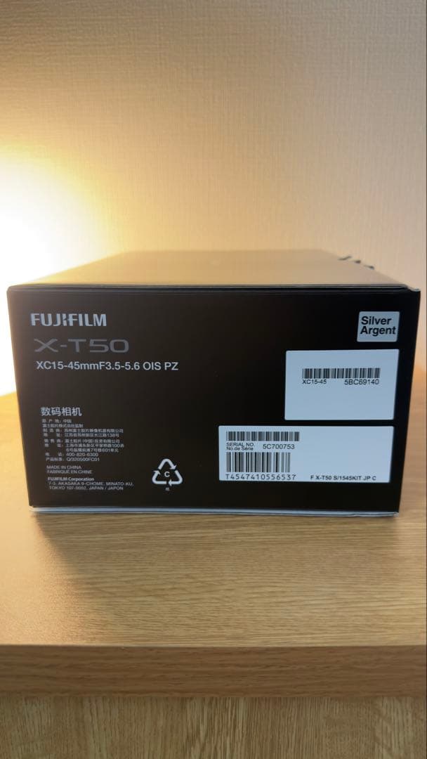 Fujifilm Digital Slr X-T50
