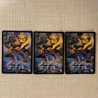 Duel Masters 3