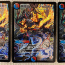 Duel Masters 3