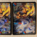 Duel Masters 3