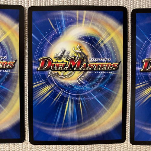 Duel Masters 3