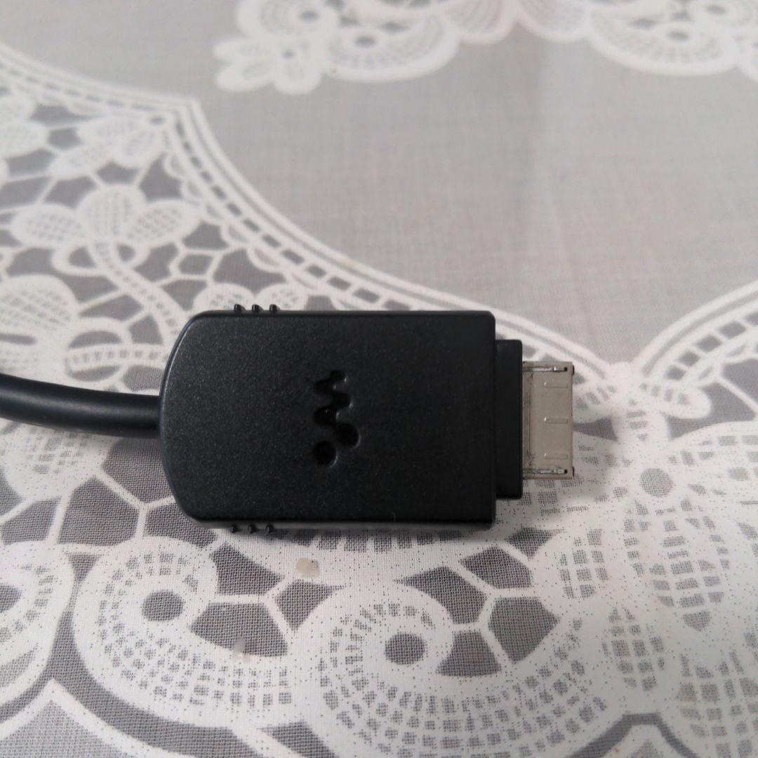 Sony Cable Wmc-Nwh10 Usb