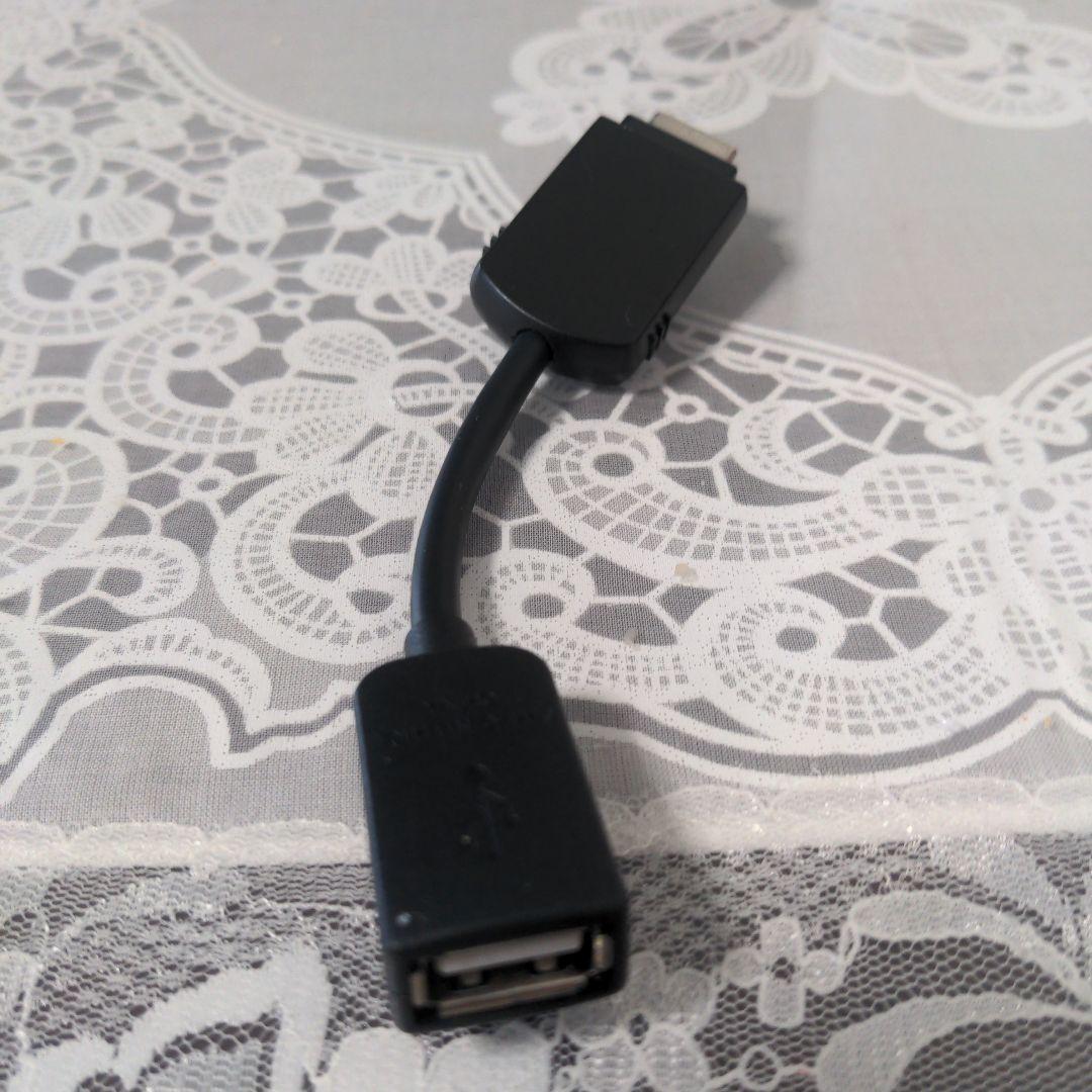 Sony Cable Wmc-Nwh10 Usb