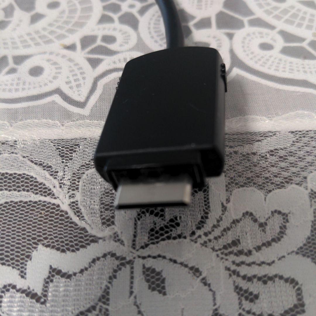 Sony Cable Wmc-Nwh10 Usb