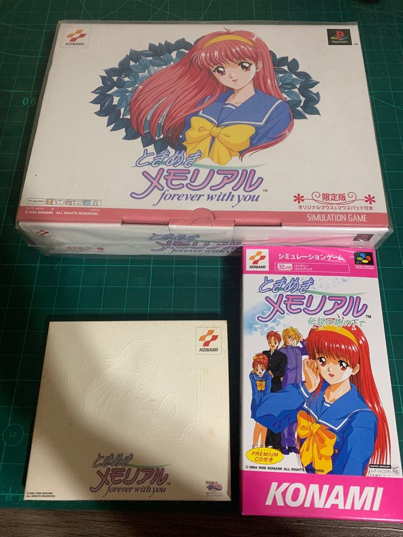 Konami Others Ps Ss Sf Forever With You