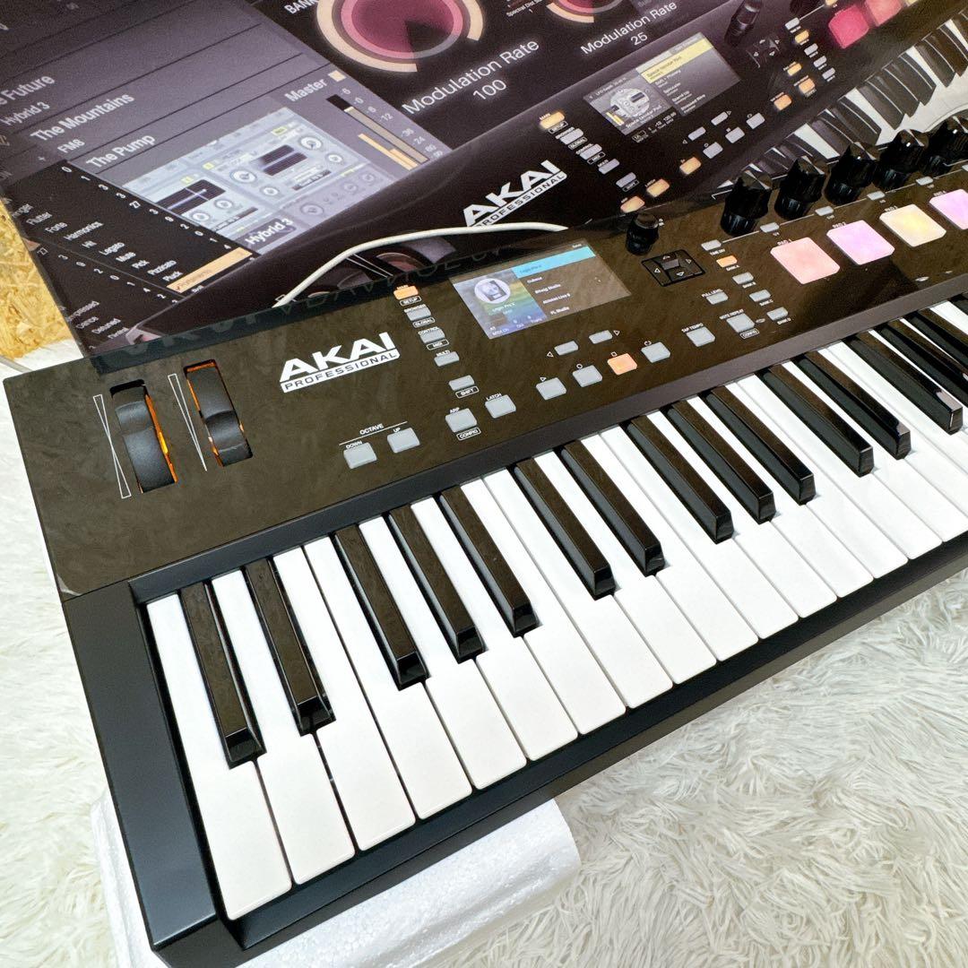 Midi Keyboard Pad Akai Advance 61