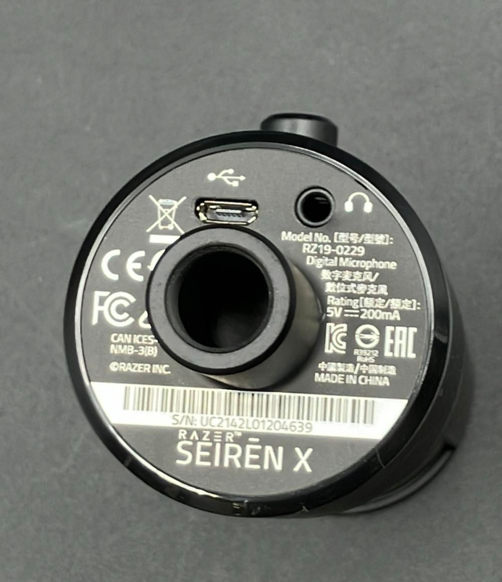 Others Seiren X Rz19-02290100-R3M1 Razer