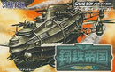 Soft Gba From Hot-B