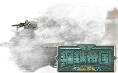 Soft Gba From Hot-B