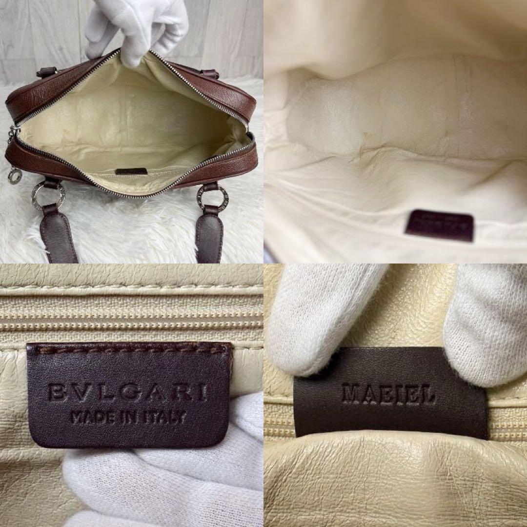 Bvlgari Shoulder Bags