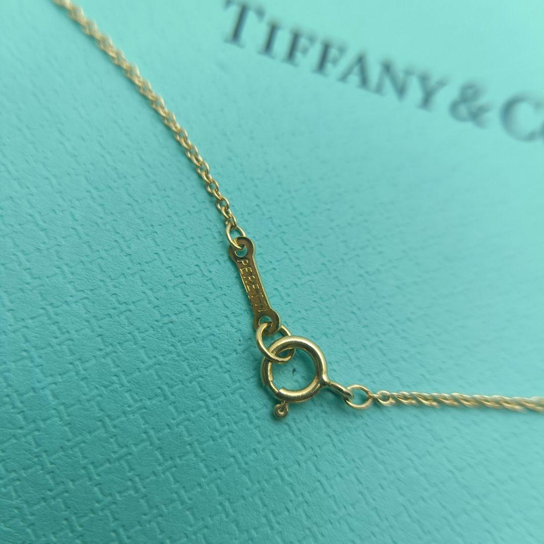 Tiffany Necklaces 750