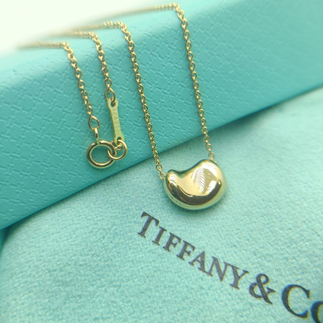 Tiffany Necklaces 750