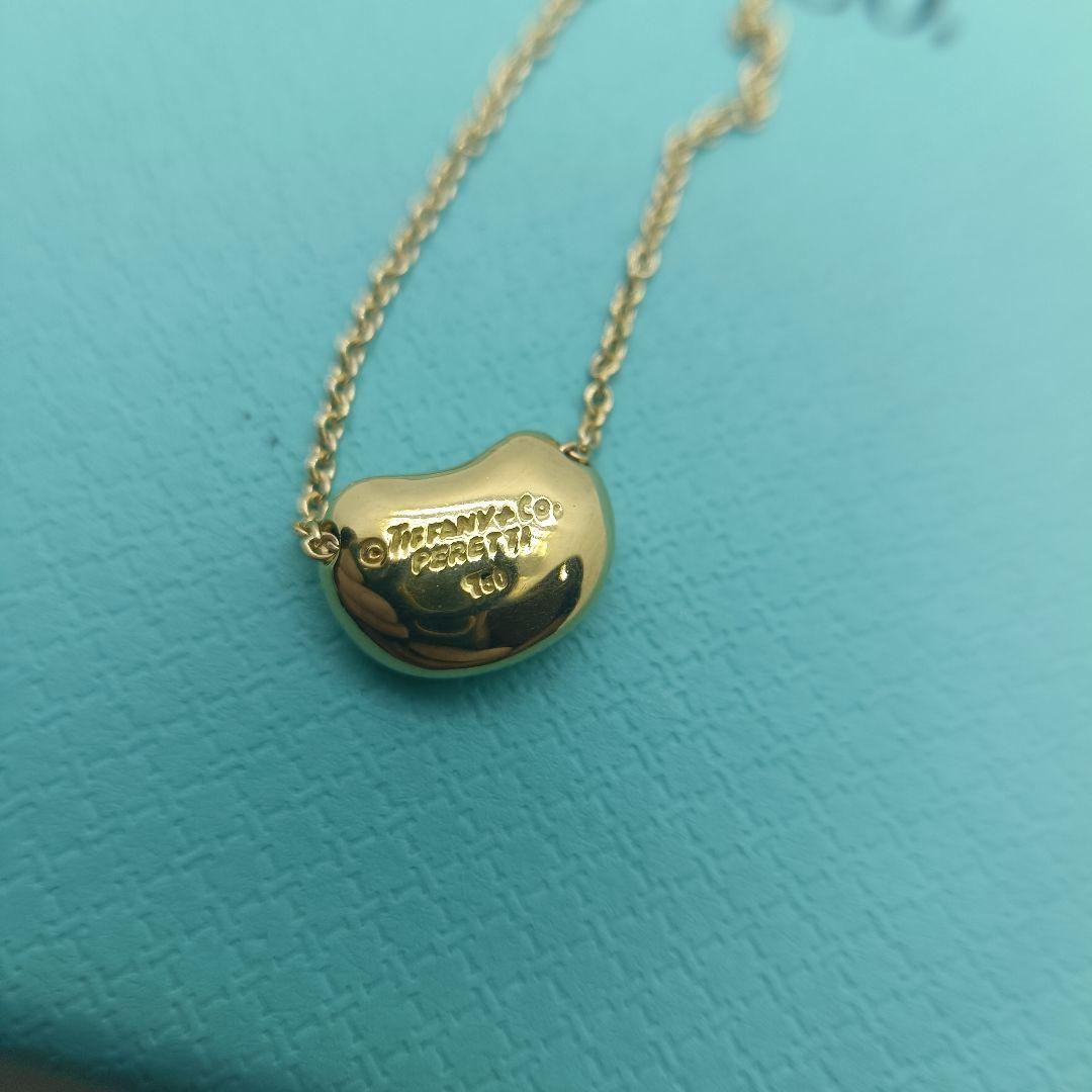 Tiffany Necklaces 750