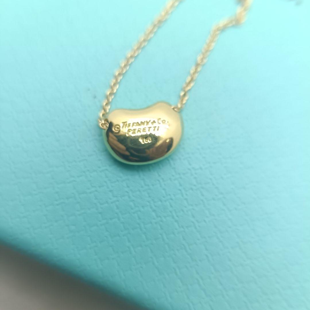 Tiffany Necklaces 750