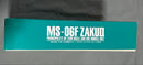 Bandai Others Mg 1/100 Ms-06F Ii