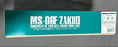 Bandai Others Mg 1/100 Ms-06F Ii