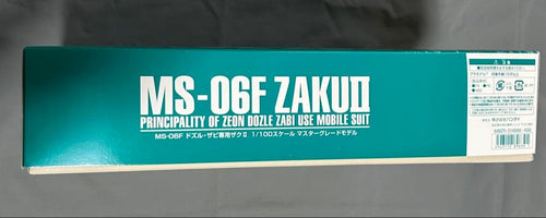 Bandai Others Mg 1/100 Ms-06F Ii