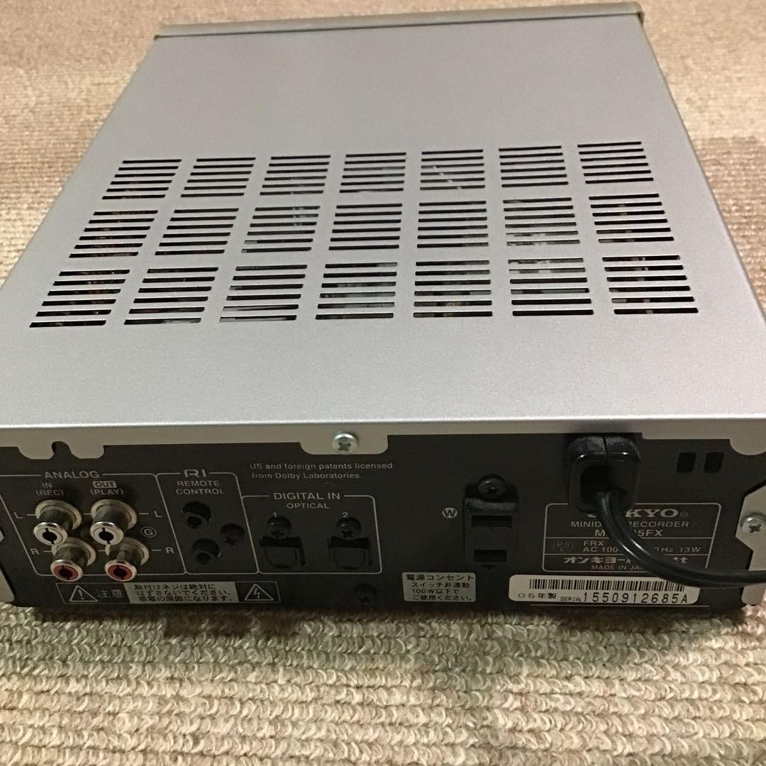 Onkyo Cd, Md Cassette Decks Intec Md-105Fx