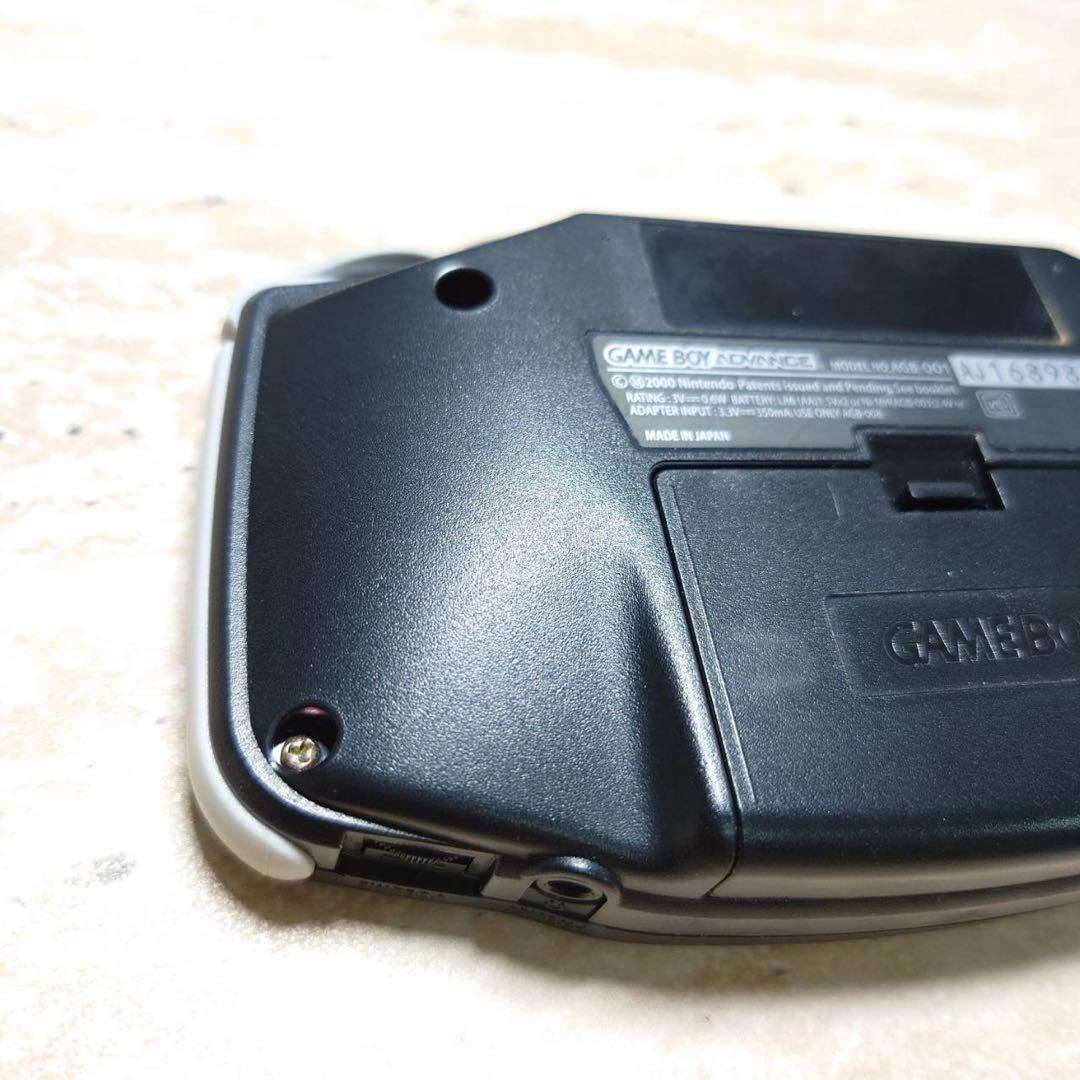 Gameboy Advance Consoles (Game Boy 7007
