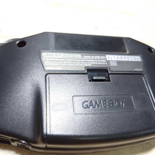 Gameboy Advance Consoles (Game Boy 7007
