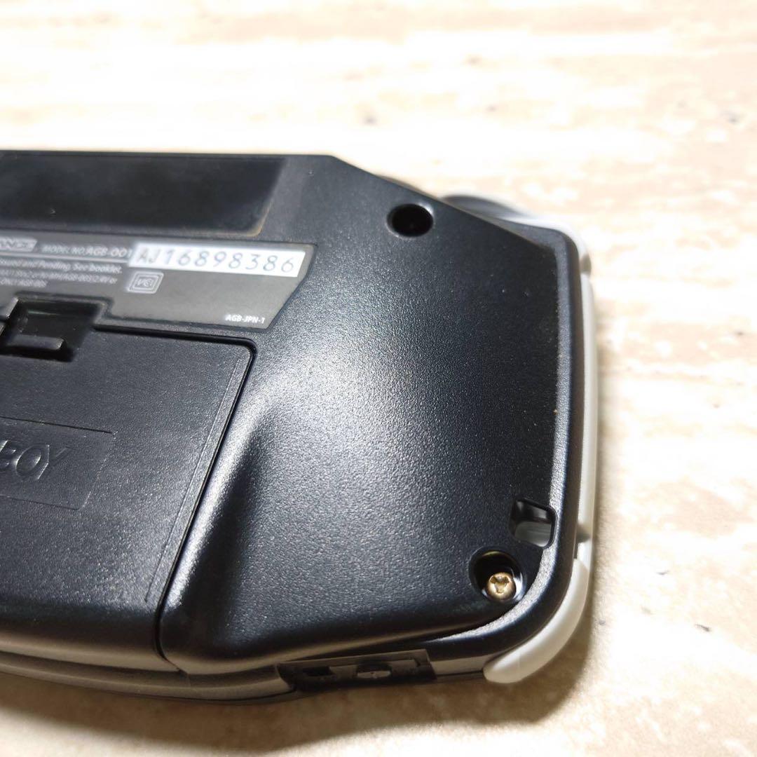 Gameboy Advance Consoles (Game Boy 7007