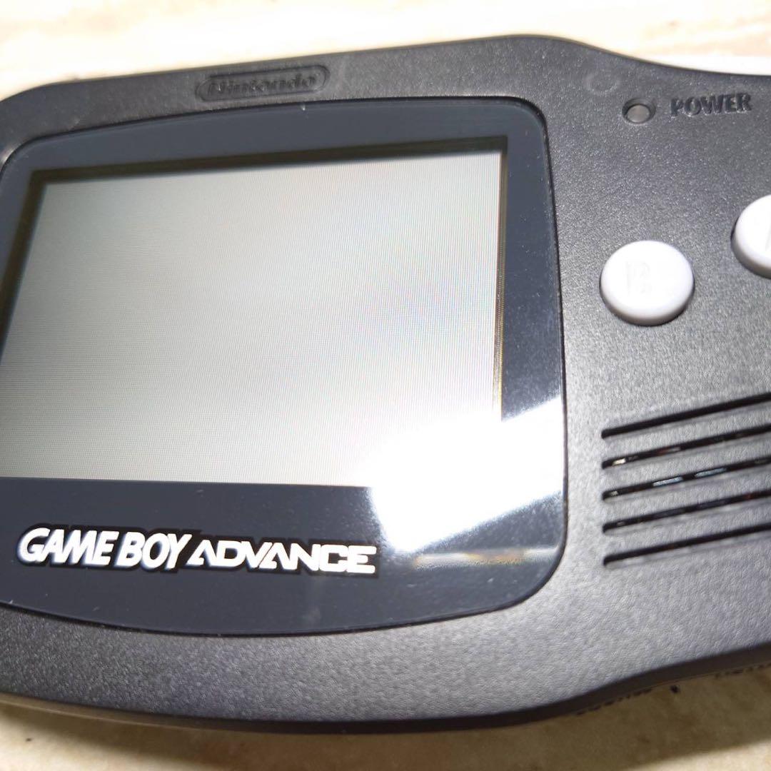 Gameboy Advance Consoles (Game Boy 7007