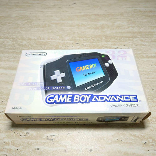 Gameboy Advance Consoles (Game Boy 7007