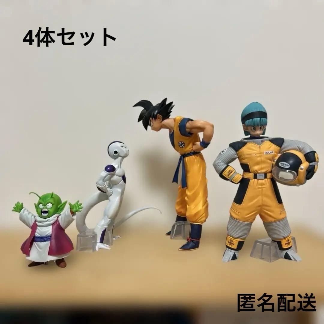 Dragon Ball 4