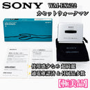 Sony Cassette Players Wm-Ex622