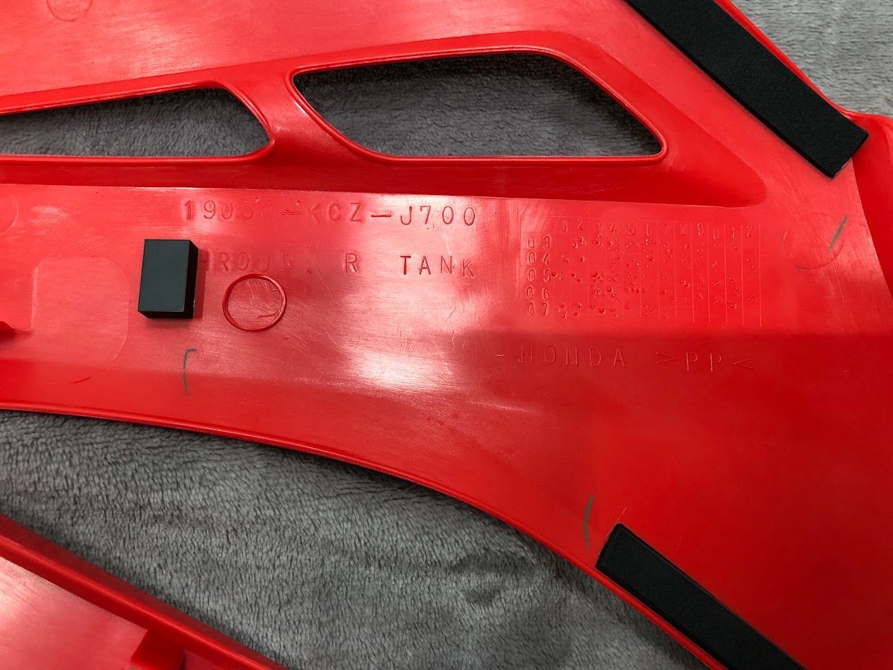 Side Cover Xr250 Md30 03-07 Xr250Motard