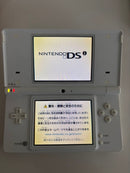 Body (Ds I) Nintendo Dsi