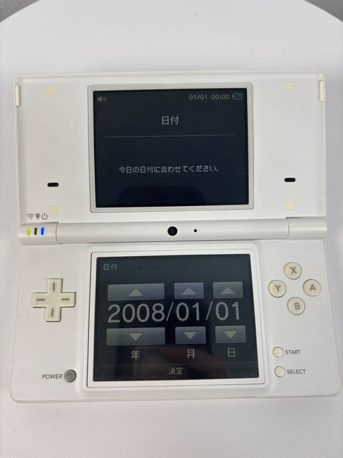 Body (Ds I) Nintendo Dsi