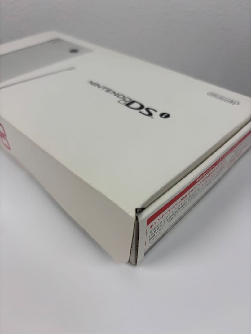 Body (Ds I) Nintendo Dsi