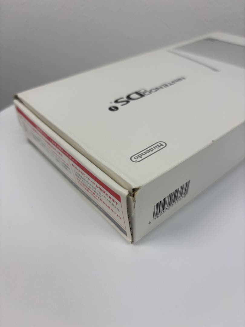 Body (Ds I) Nintendo Dsi