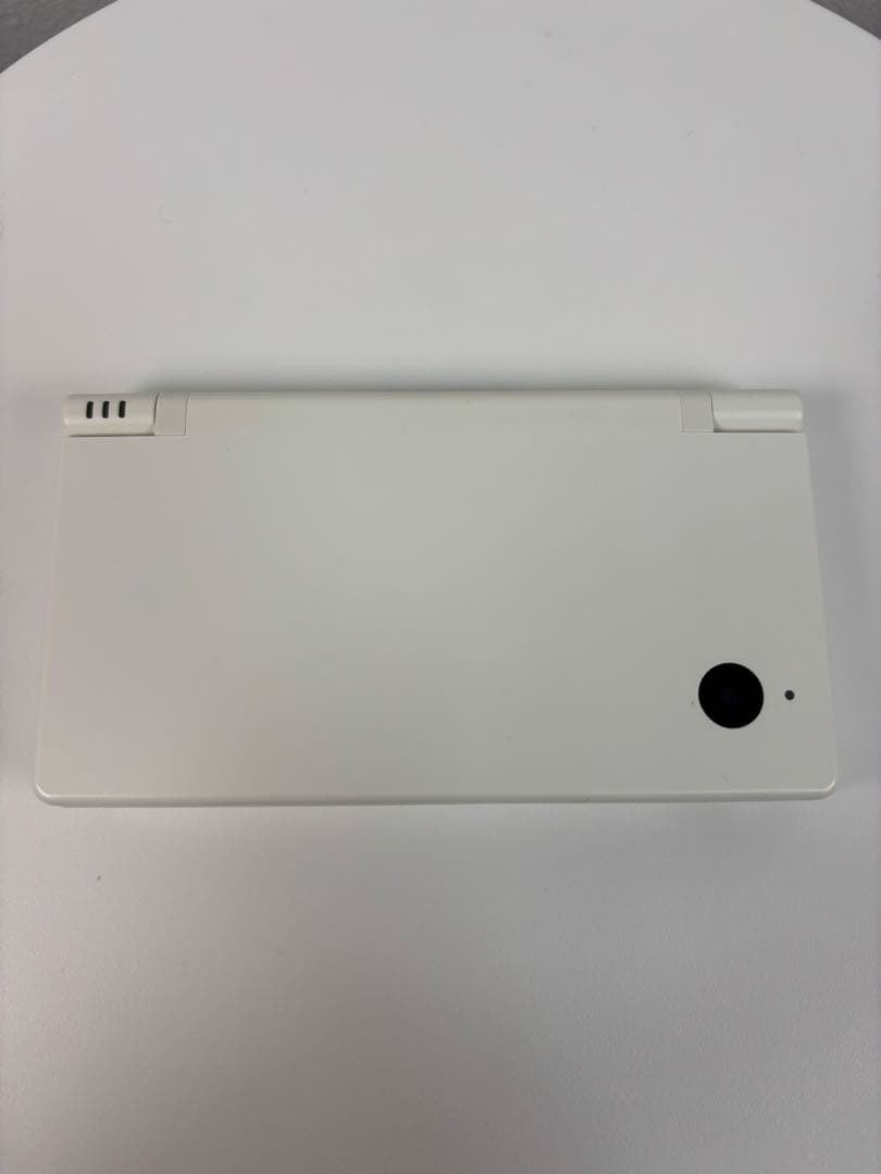 Body (Ds I) Nintendo Dsi
