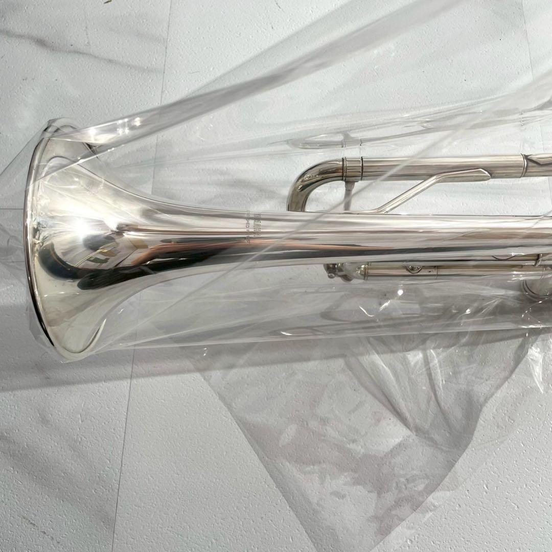 Yamaha Trumpets Ytr-4335G