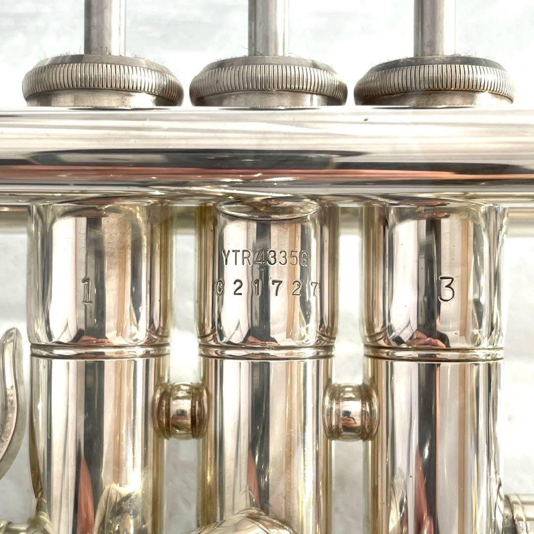 Yamaha Trumpets Ytr-4335G