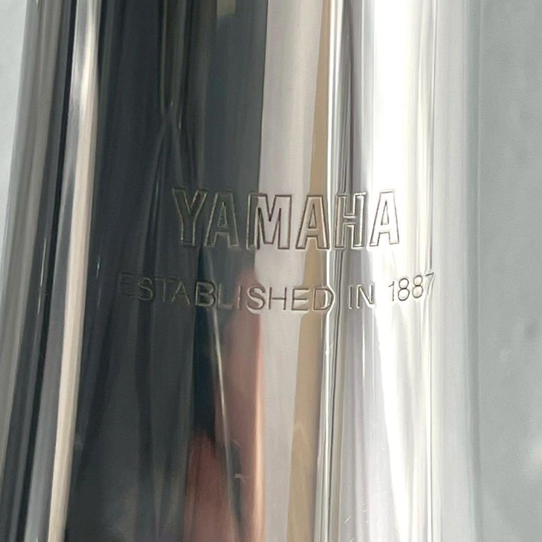 Yamaha Trumpets Ytr-4335G