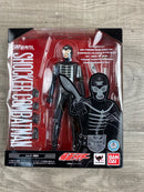 Bandai Kamen Rider S.H.Figuarts 26Wk0663
