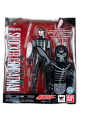 Bandai Kamen Rider S.H.Figuarts 26Wk0663