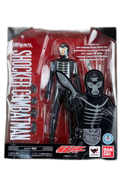 Bandai Kamen Rider S.H.Figuarts 26Wk0663