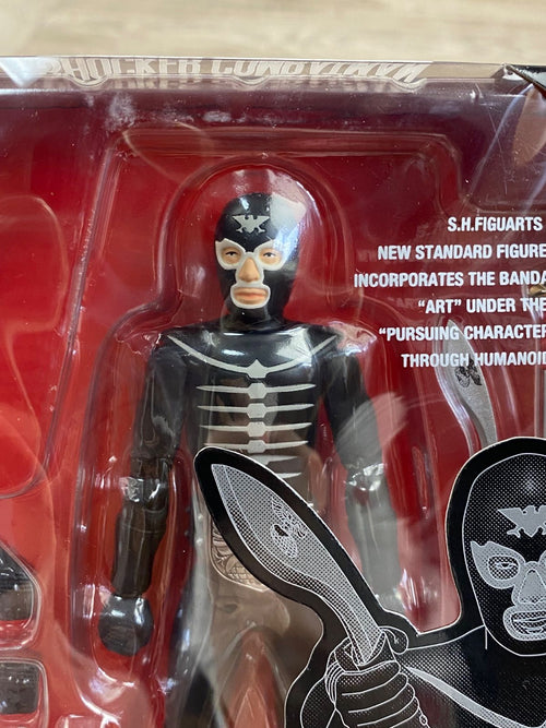 Bandai Kamen Rider S.H.Figuarts 26Wk0663